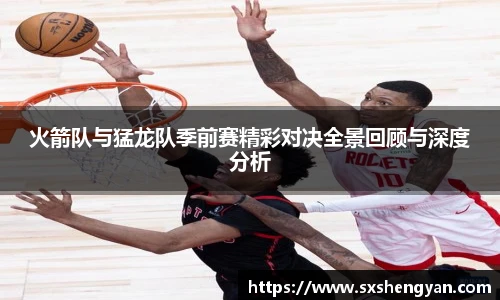 best365中国版官网