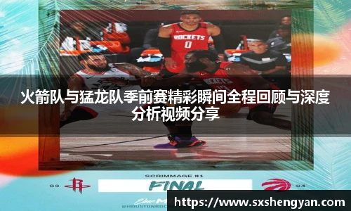 best365中国版官网